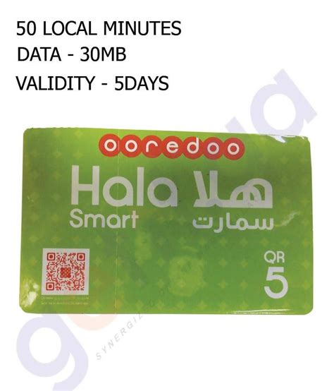 hala smart card monthly|ooredoo hala premium charge.